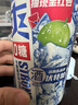 锐澳（RIO）预调酒 鸡尾酒 洋酒 果酒  强爽8度ZERO零糖 330ml*8罐  聚会送礼 实拍图