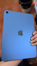 Apple/苹果【国家补贴】iPad 11英寸 A16芯片2025年款 平板电脑 (128GB WLAN版/学习办公娱乐)蓝色 实拍图