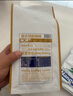 中啡（ZHONGFEI）特浓意式咖啡豆500g 意大利特浓浓缩拼配 深度烘焙 咖啡馆用豆 实拍图