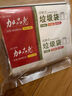 加品惠垃圾袋平口90只1.1丝白色50*60大号点断式办公家用垃圾桶袋子0594 实拍图