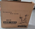 汗马 【销量过万】 家用动感单车静音运动减肥器材健身车室内脚踏车 智能蓝牙+数据监测+加粗车架黑 实拍图