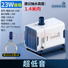 森森（SUNSUN）鱼缸水泵小型潜水泵过滤泵抽水泵YQP-1500 23W 实拍图