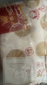 金鼎軒 小笼汤包300g/袋12个装  猪肉馅灌汤包薄皮包子早餐食品生鲜速食 实拍图