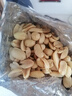 三只松鼠原香花生米188g/袋 坚果炒货办公室宿舍休闲零食特产小吃 实拍图