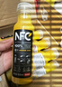 农夫山泉NFC橙汁果汁饮料100%鲜果冷压榨 橙子冷压榨300ml*10瓶礼盒 实拍图