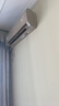 海尔（Haier）空调挂机净畅1.5匹家用急速冷暖新一级能效节能变频空调壁挂式防直吹自清洁WIFI独立除湿远程操控 1.5匹 一级能效 香槟金+防直吹+WIFI物联 实拍图