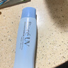 轻透倍护防晒乳/防晒霜40ml*2 SPF50+PA++++美白提亮隔离霜妆前乳 实拍图