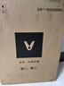 云米（VIOMI）净水器家用 0阻垢剂小京龙Pro1100G大通量厨下净水机RO反渗透0陈水净饮机单芯双炭直饮机 国家补贴 实拍图