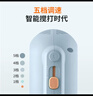 九阳（Joyoung）打蛋器手动电动小型家用烘焙工具奶油打发器搅拌器迷你打蛋机S-LD156 实拍图