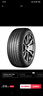 固特异（Goodyear）【补贴专享】 汽车轮胎205/55R16 91W EF1 SPORT鹰驰F1酷跑  实拍图