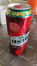 乌苏啤酒（wusu）大红乌苏烈性啤酒聚会露营婚宴畅饮啤酒500ml*12罐箱装 实拍图