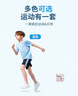 巴布豆男童运动套装2025夏季新款儿童速干透气衣服凉感宽松吸汗帅气童装 蓝 欢呼巴布X 150 实拍图