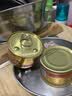 珍致（FancyFeast）猫罐头进口金罐猫湿粮宠物成幼猫营养食品金枪鱼白肉浓汤罐啫喱罐 金枪鱼肉块24罐【浓汤】28年4月 实拍图