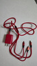 罗马仕充电器三合一套装5V2.1A插头USB插座多口苹果Type-c安卓手机充电线一拖三适用iPhone/华为oppo小米 实拍图