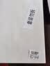 维克多利16K300格红色方格稿纸20格*15行 300字作文纸初中高中学生三百格信纸考试纸5本共75张【全网低价】 实拍图