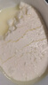 惠丰优牧 尔滨奶皮子酸奶400g*6盒 生牛乳发酵鲜制 低温老酸奶 源头直发  实拍图