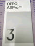 OPPO A3 Pro 8GB+256GB 远山蓝 耐用战神 满级防水 超抗摔护眼屏 5G 老人智能 AI手机 国家补贴 实拍图