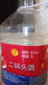 牛栏山二锅头 桶装 清香风格 62度 5L 单桶装 实拍图