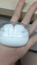 瓷音未来CIYINSO【-49dB深度降噪】MarsPro真无线降噪蓝牙耳机陶瓷振膜双设备连接长续航音乐运动游戏耳麦 云雾白+晒单赠10元红包 蓝牙V5.4 实拍图