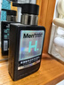 曼秀雷敦男士小黑盾系列氨基酸保湿洁面乳150ml 温和补水护肤品礼物送男友 实拍图