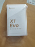 漫步者（EDIFIER）【新品上市】X1 Evo 真无线蓝牙耳机 蓝牙6.0 AI翻译 适用苹果华为小米OPPO手机 云粉 实拍图