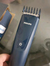 飞利浦（PHILIPS）电动理发器成人儿童电推剪刀头可水洗家用电推子27档可调 生日礼物送男士送老公 HC5690 实拍图