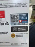 闪迪（SanDisk）64GB TF(MicroSD)内存卡 4K极速金卡A2 V30 U3行车记录仪 运动相机无人机 监控存储卡 读170MB/s 实拍图