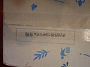 蒙牛特仑苏低脂纯牛奶部分脱脂250ml×16盒(3.6g优质乳蛋白)礼盒装 实拍图