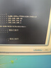 普联（TP-LINK） 大道AX3000满血WiFi6千兆无线路由器 5G双频穿墙 Mesh 3000M无线速率 信号增强 支持易展 XDR3010 实拍图