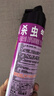 雷达（Raid）杀虫剂喷雾550ml*2瓶无香型杀虫气雾剂 蟑螂药  灭蟑螂 实拍图