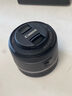 佳能（Canon）RF50F1.8人像大光圈定焦镜头 佳能501.8小痰盂RF镜头 微单相机专用 滤镜防护套装 实拍图