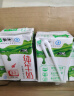 蒙牛低脂高钙牛奶250ml*24盒 每100ml含125mg钙 健身伴侣（礼盒装） 实拍图