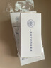 红卫羊脂皂120g*5块香皂沐浴洗脸洗澡二合一肥皂手工男士专用洁面肥皂 实拍图