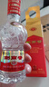 剑南春 水晶剑 46度 100ml 单瓶装 浓香型白酒 实拍图