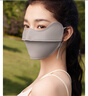 蕉下（beneunder）凉感防晒口罩女全脸防晒面罩护脸基尼骑行口罩高颜值冰川蓝 实拍图
