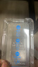 Smorss【秒贴2片装】适用苹果iPhone13/13pro/14钢化膜手机膜高清无尘仓秒贴膜防摔抗指纹全屏覆盖 实拍图