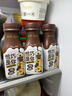 蒙牛奶特黑巧牛乳黑巧味全脂调制乳PET瓶200ml×6瓶 卡皮巴拉联名款 实拍图