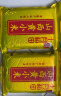 十月稻田 24年新米 山西黄小米 2.5kg 五谷杂粮 粗粮 早餐小米粥 真空5斤 实拍图