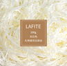 TaTanice 拉菲草100g 情人节生日礼物盒填充物结婚喜糖盒布置装饰碎纸丝带 实拍图
