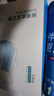 京东京造一次性医用外科口罩100只独立包装 防尘防花粉防晒面罩蓝色  实拍图
