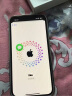 Apple/苹果 iPhone 13 (A2634) 128GB 星光色 支持移动联通电信5G 双卡双待手机 实拍图