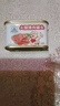天坛小白猪午餐肉罐头火腿儿童午餐肉肠独立包装开盖即食囤粮储备 198g*3罐 实拍图