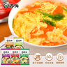 苏伯 蛋花汤速食汤菠菜速溶汤包紫菜蛋花汤冲泡即食小包冻干 【5种口味各10】6g*50包 实拍图