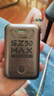 上赞SZ50  5G随身wifi免插卡流量移动无线wifi路由器带10000mAh充电宝双频wifi无线上网卡 实拍图