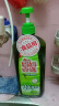 妈妈壹选餐具净2kg柚子金桔 洗洁精A类食品用果蔬清洗剂宝宝用洗涤灵洗碗 实拍图