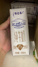 蒙牛特仑苏纯牛奶250ml*16盒3.6g乳蛋白礼盒整箱装 实拍图