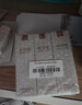 稀物集松茸菌菇氨基酸洁面乳300g 起泡绵密干皮油皮温和清洁控油洗面奶 实拍图