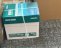 得力（deli）珊瑚海A4打印纸 70g500张*5包一箱 双面打印复印纸 整箱2500张7361【纸类金榜榜首】 实拍图