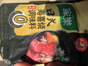 家乐日式寿喜烧锅底料汤底【0脂】关东煮火锅130g 实拍图