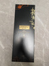 王朝（DYNASTY）中秋送礼梅鹿辄（陈酿）干红葡萄酒750ml红酒礼盒超市同款 实拍图